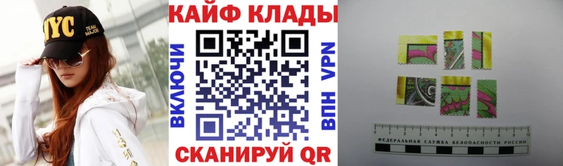 Все наркотики Красково НБОМе Каннабис МЕТАДОН Alpha-PVP АМФ