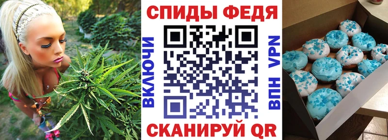 Амфетамин VHQ Красково