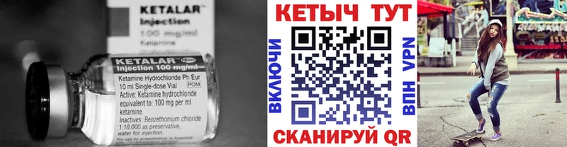 наркотики  Красково  КЕТАМИН ketamine 