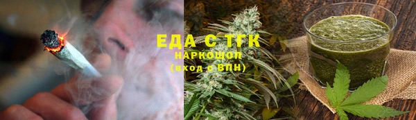 МДМА Алзамай