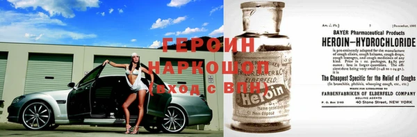 соль курить ск Алексин