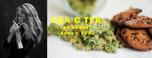 MDMA Premium VHQ Абаза