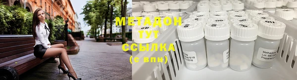 мдпв Мурманск