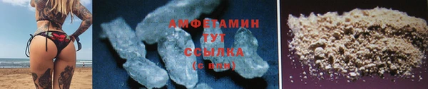 COCAINE Алексеевка