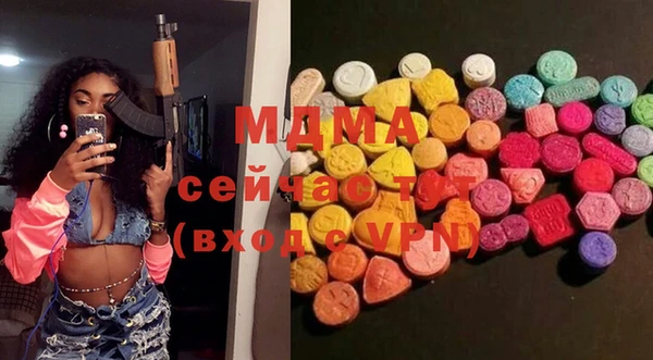 COCAINE Алексеевка