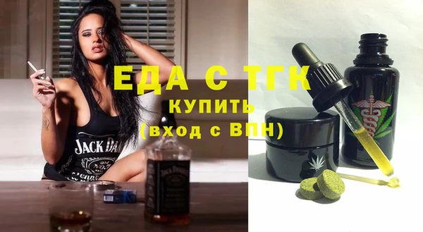 МДМА Алзамай