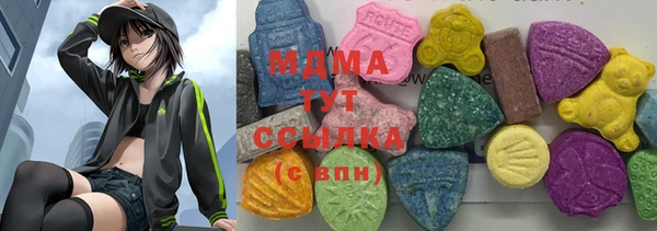 соль курить ск Алексин