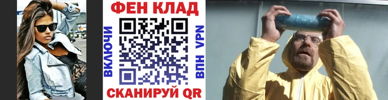 продажа наркотиков  Красково  площадка какой сайт  Метамфетамин Декстрометамфетамин 99.9% 