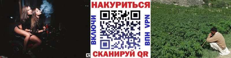 что такое наркотик  Красково  МАРИХУАНА марихуана 
